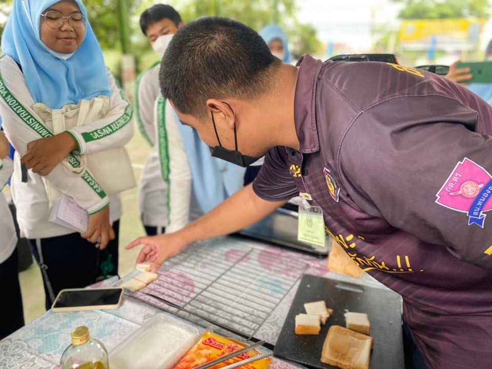 โครงการสร้างความสัมพันธ์ระหว่างสาขากับสถานประกอบการ (พี่สอนน้อง) ประจำปีการศึกษา 2565