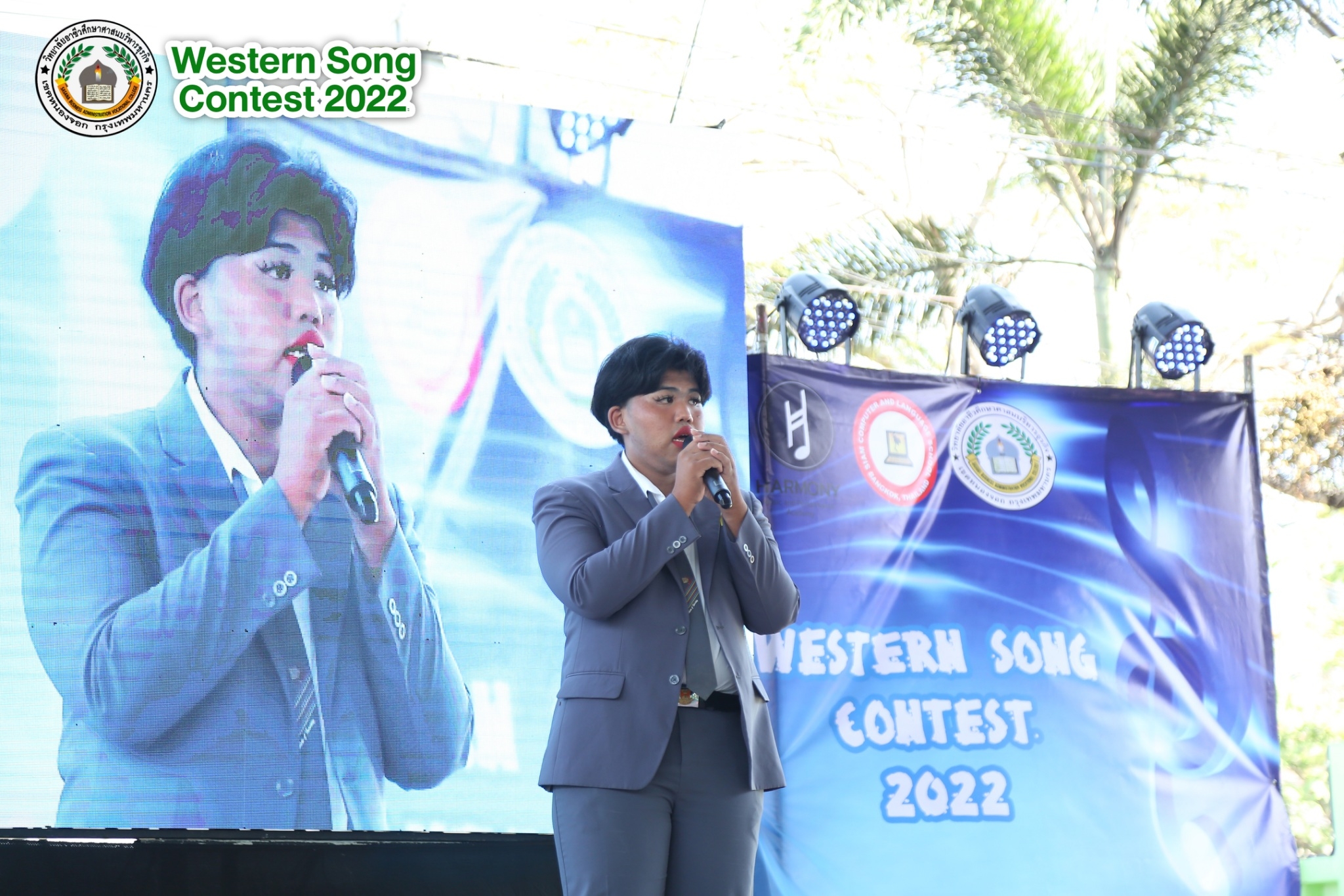 การประกวดร้องเพลงสากล อาชีวศึกษาเอกชนกรุงเทพ 2565