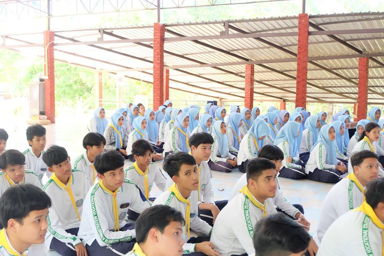 การเข้าค่ายพักแรม ลูกเสือวิสามัญ 2560