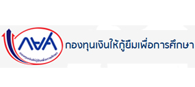 กยศ