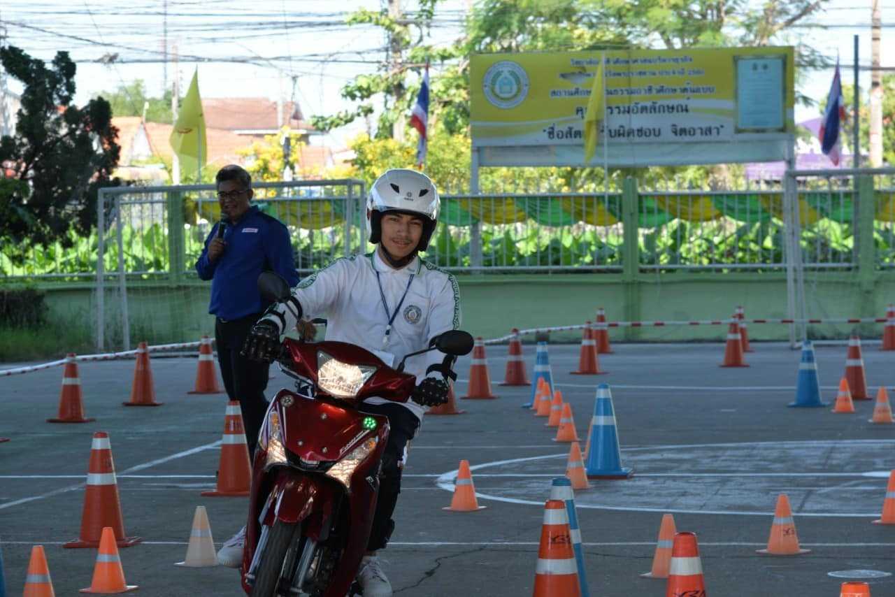 กิจกรรมขับขี่ปลอดภัยให้กับนักเรียนระดับชั้น ปวช.1